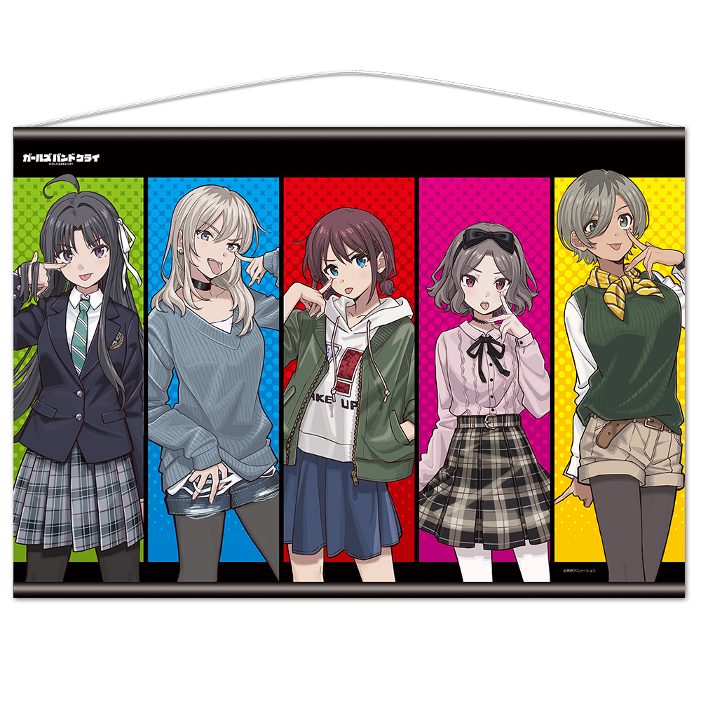 ガールズバンドクライ B2タペストリー トゲナシトゲアリ vol.3 - 公式商品画像 | AniSmile