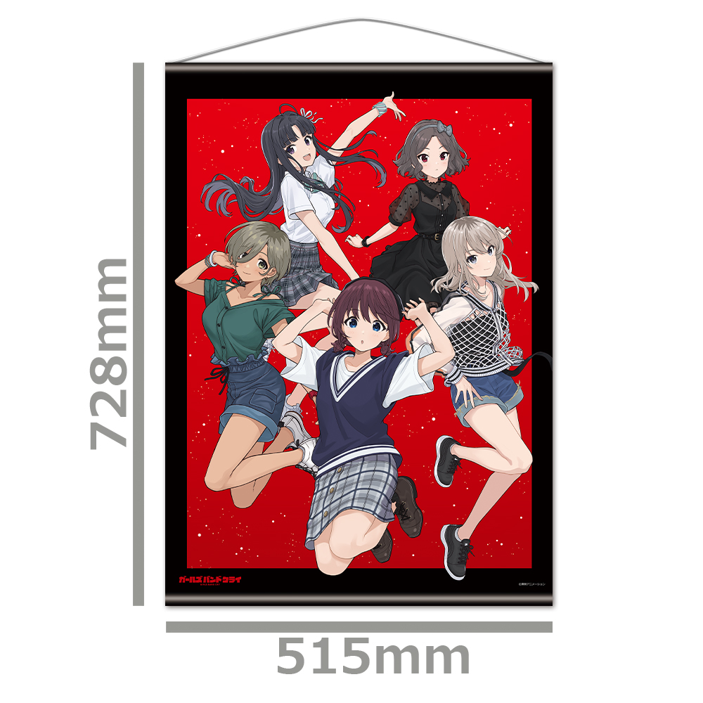 ガールズバンドクライ B2タペストリー トゲナシトゲアリ vol.4 画像 2 | AniSmile