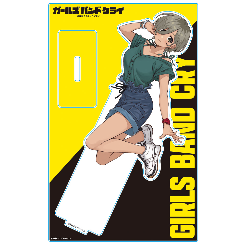 ガールズバンドクライ アクリルキャラスタンド ルパ vol.3 画像 2 | AniSmile