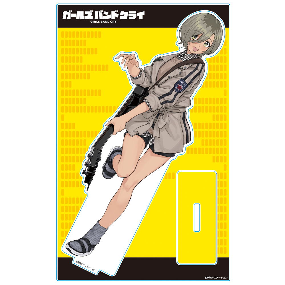 ガールズバンドクライ アクリルキャラスタンド ルパ vol.4 画像 2 | AniSmile