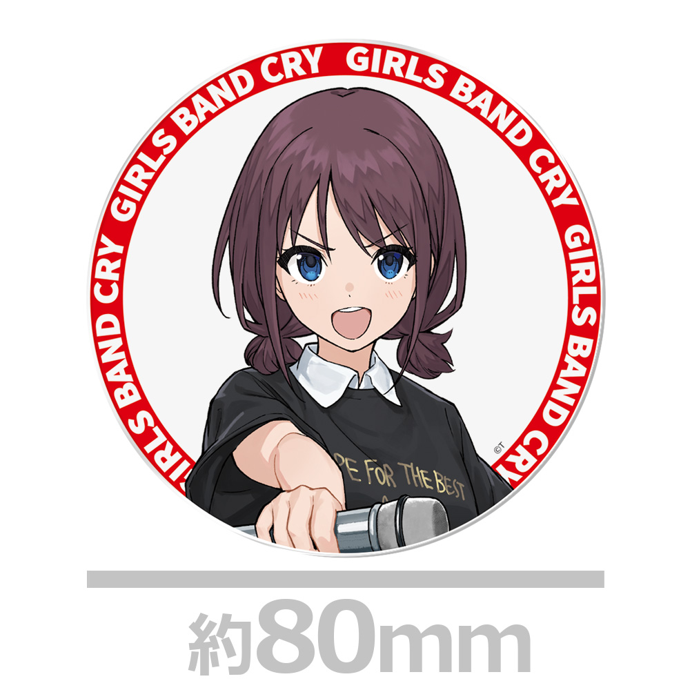 ガールズバンドクライ アクリルコースター(スタンド付) 井芹 仁菜 vol.2 画像 5 | AniSmile