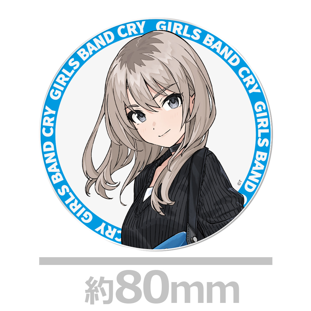 ガールズバンドクライ アクリルコースター(スタンド付) 河原木 桃香 vol.2 画像 3 | AniSmile