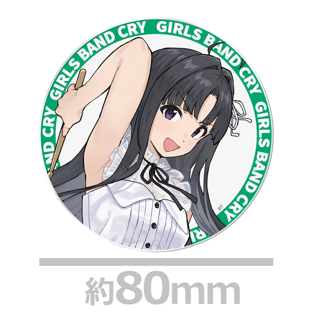 ガールズバンドクライ アクリルコースター(スタンド付) 安和 すばる vol.2 画像 4 | AniSmile