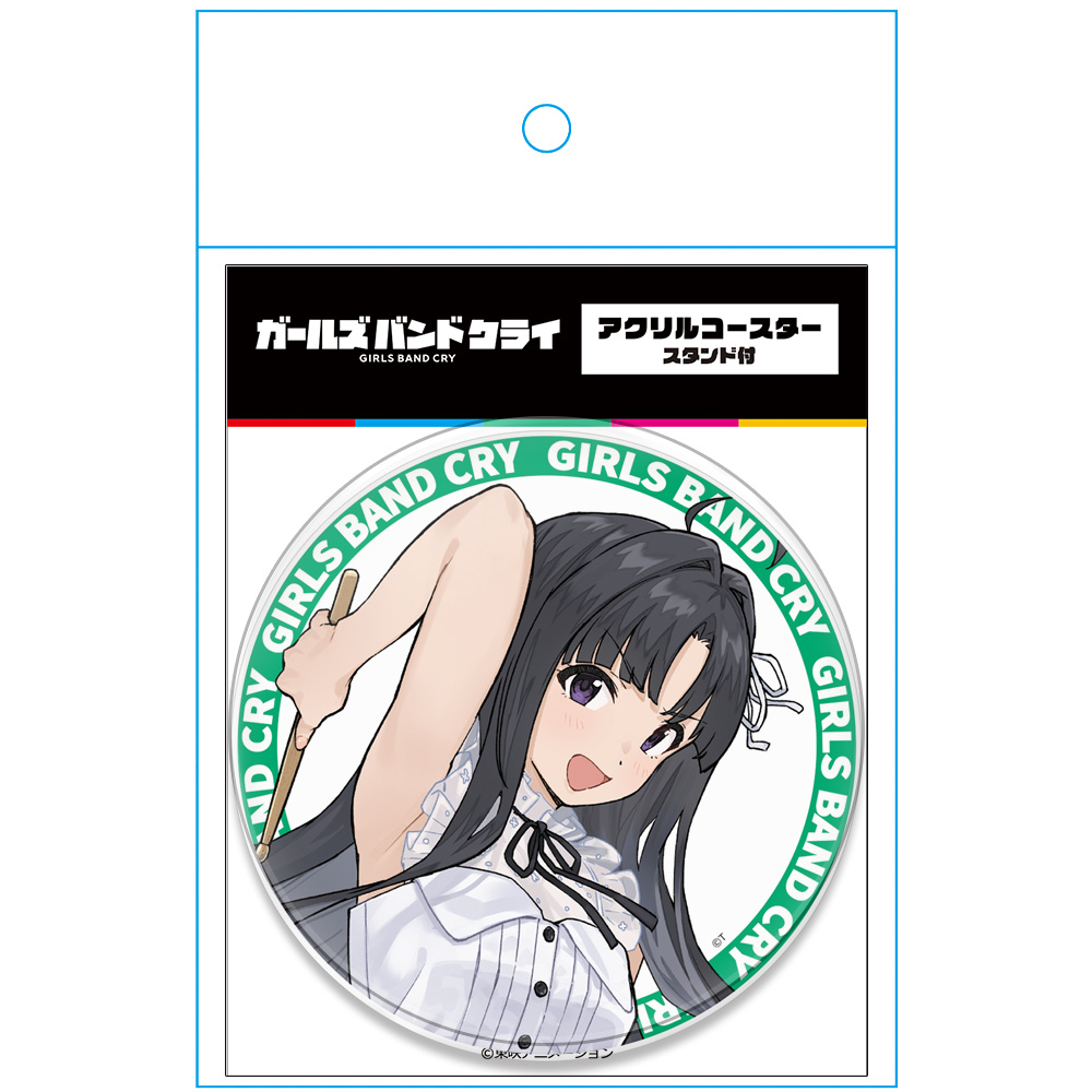 ガールズバンドクライ アクリルコースター(スタンド付) 安和 すばる vol.2 画像 5 | AniSmile