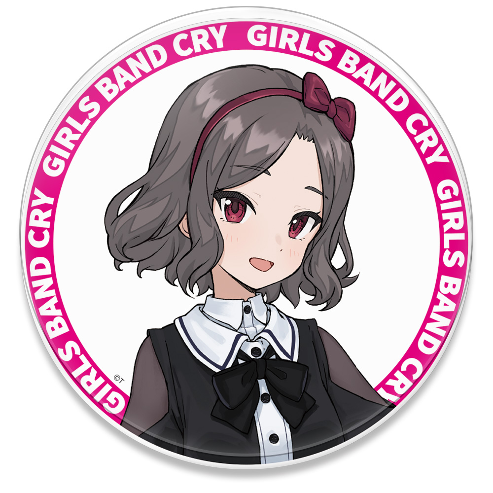 ガールズバンドクライ アクリルコースター(スタンド付) 海老塚 智 vol.2 - 公式商品画像 | AniSmile