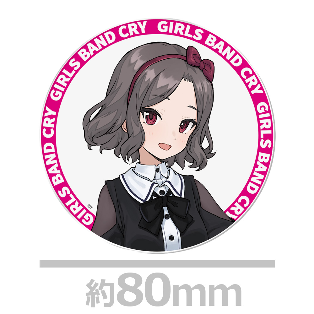 ガールズバンドクライ アクリルコースター(スタンド付) 海老塚 智 vol.2 画像 4 | AniSmile