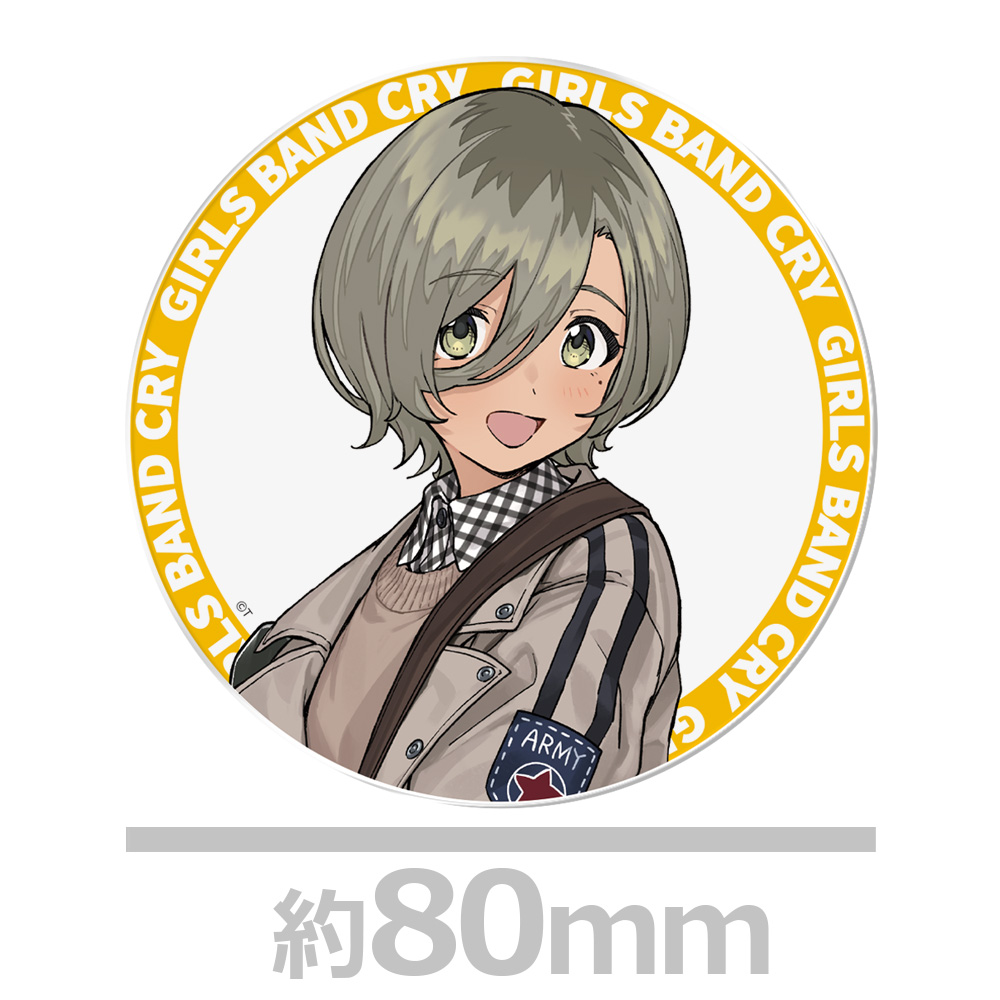 ガールズバンドクライ アクリルコースター(スタンド付) ルパ vol.2 画像 4 | AniSmile