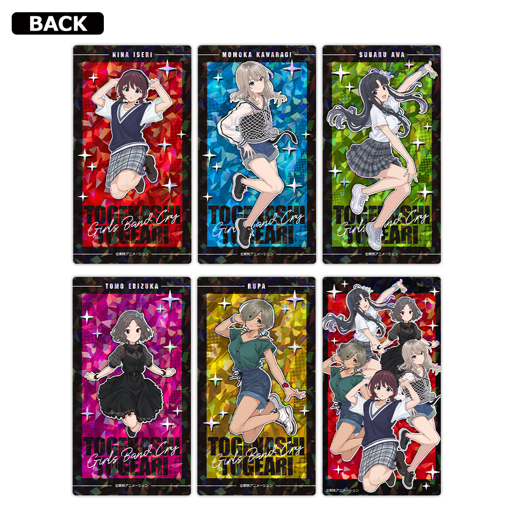 ガールズバンドクライ プリズムビジュアルコレクション vol.1 全6種 画像 3 | AniSmile