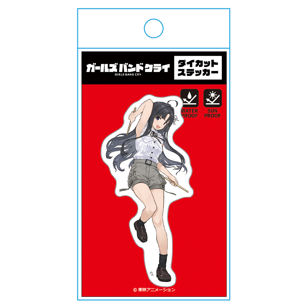 ガールズバンドクライ ダイカットステッカー 安和 すばる vol.4 画像 4 | AniSmile