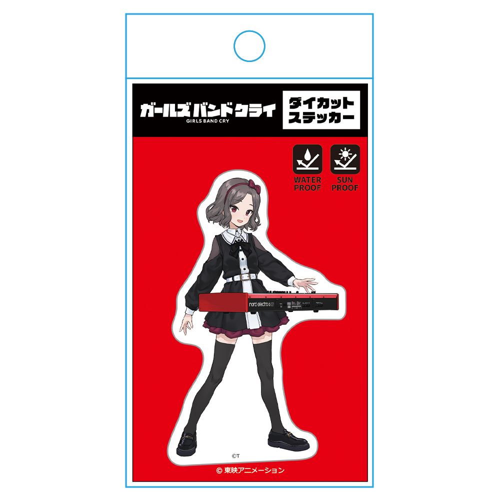 ガールズバンドクライ ダイカットステッカー 海老塚 智 vol.4 画像 4 | AniSmile