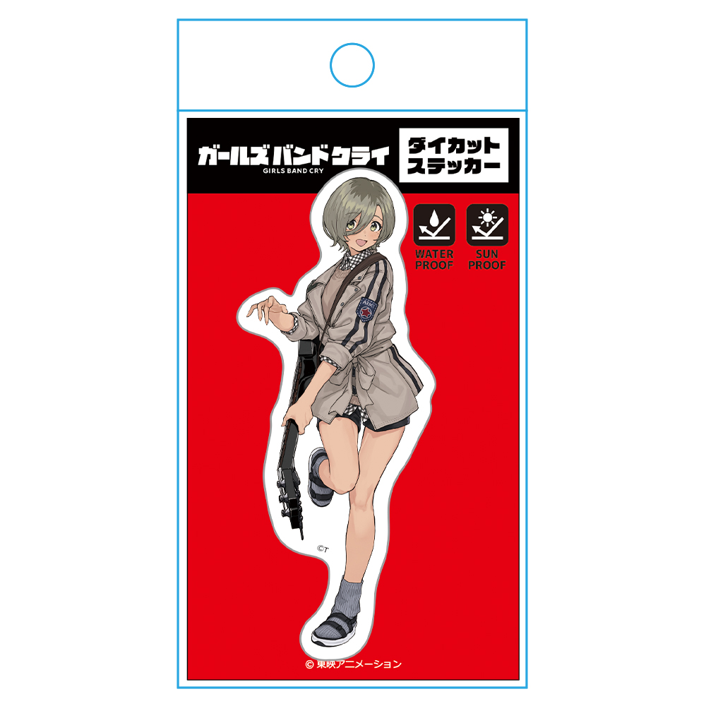 ガールズバンドクライ ダイカットステッカー ルパ vol.4 画像 4 | AniSmile