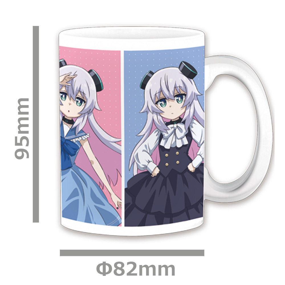 アルマちゃんは家族になりたい マグカップ アルマ 画像 6 | AniSmile