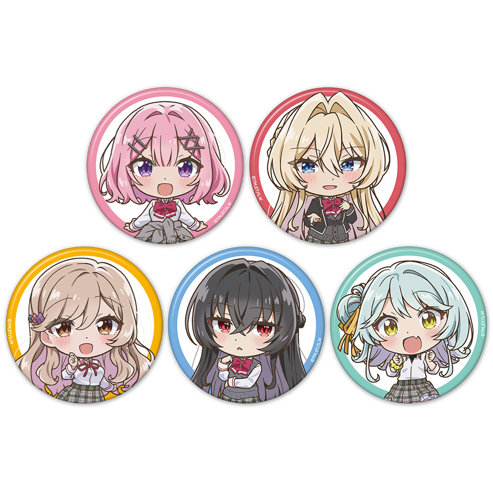 わたしが恋人になれるわけないじゃん、ムリムリ!(※ムリじゃなかった!?) 缶バッジ5個セット れな子&真唯&紫陽花&紗月&香穂 - 公式商品画像 | AniSmile