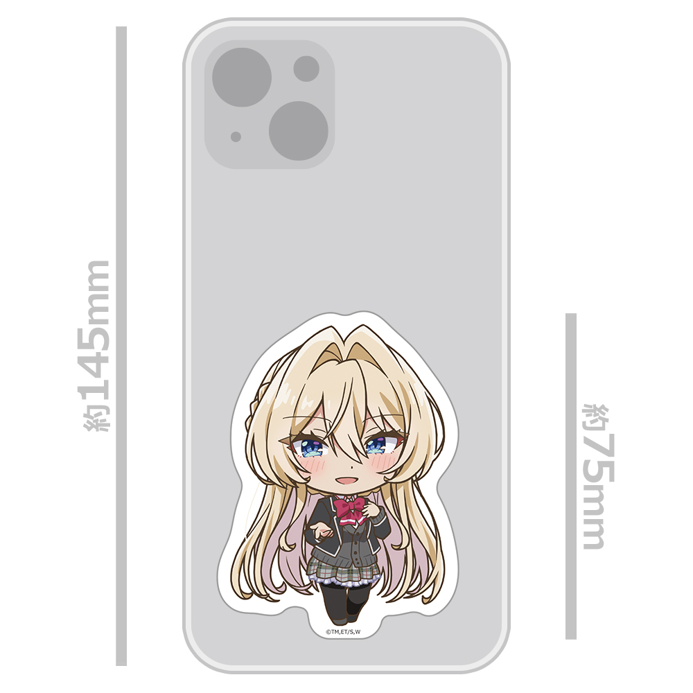 わたしが恋人になれるわけないじゃん、ムリムリ!(※ムリじゃなかった!?) ダイカットステッカー 王塚 真唯 画像 2 | AniSmile