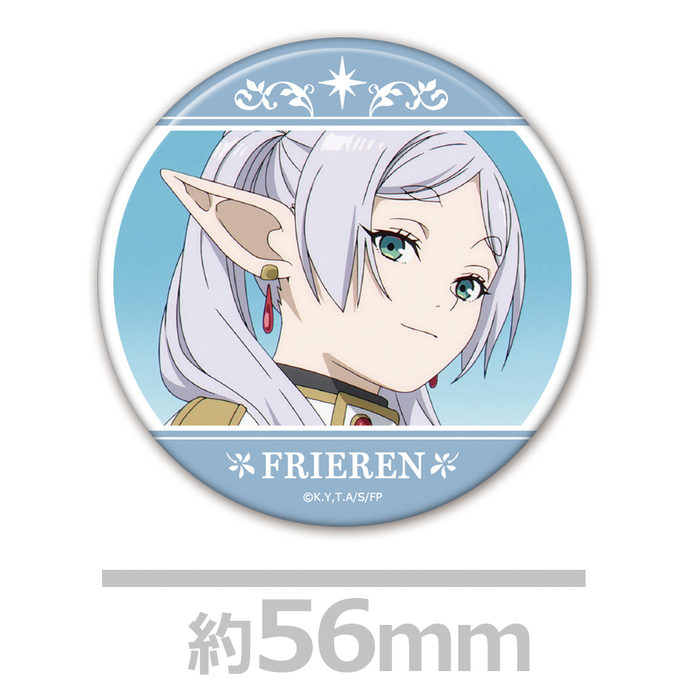 葬送のフリーレン 缶バッジ付キャラクター大判タオル フリーレン 画像 5 | AniSmile