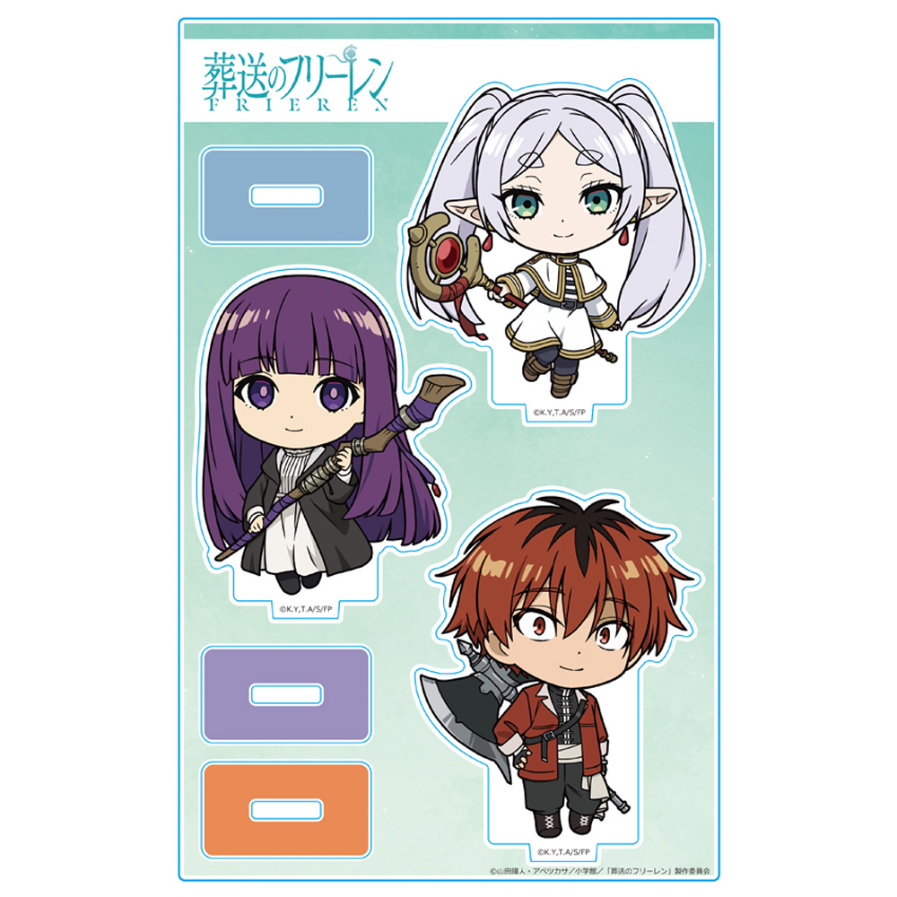 葬送のフリーレン アクリルキャラスタンド フリーレン&フェルン&シュタルク デフォルメキャラ - 公式商品画像 | AniSmile