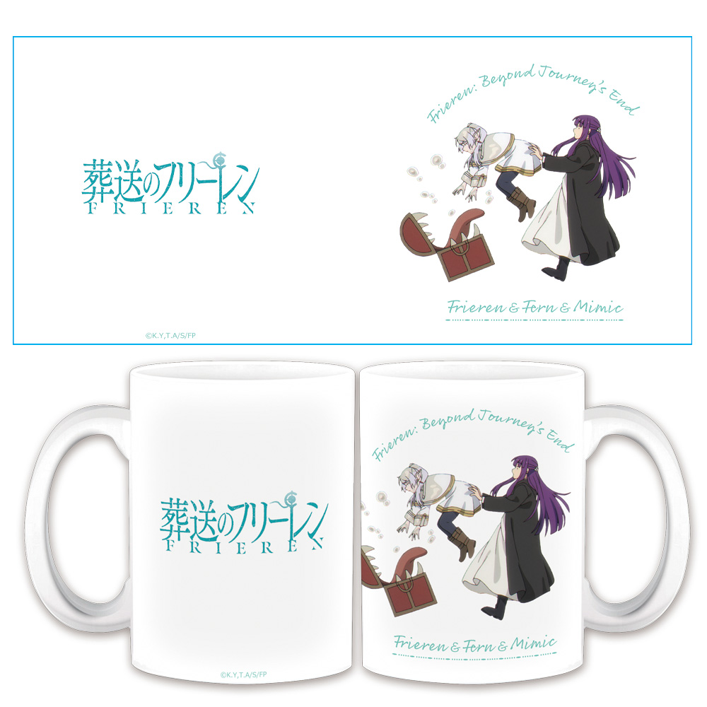 葬送のフリーレン マグカップ vol.2 - 公式商品画像 | AniSmile