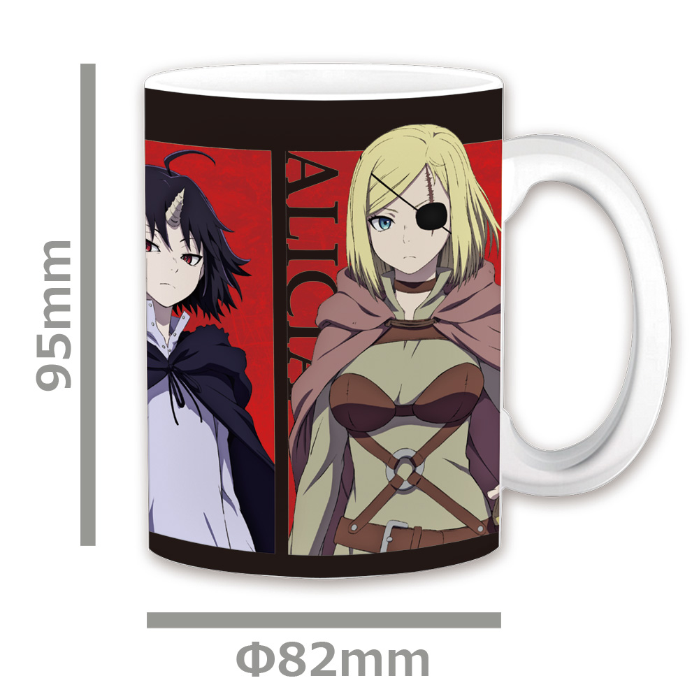 クレバテス-魔獣の王と赤子と屍の勇者- マグカップ 画像 6 | AniSmile