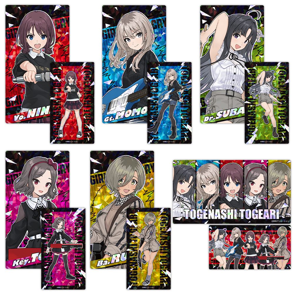 ガールズバンドクライ プリズムビジュアルコレクション vol.2 全6種 画像 2 | AniSmile