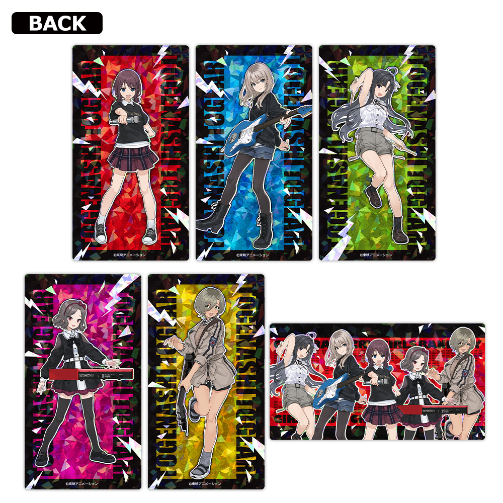 ガールズバンドクライ プリズムビジュアルコレクション vol.2 全6種 画像 3 | AniSmile