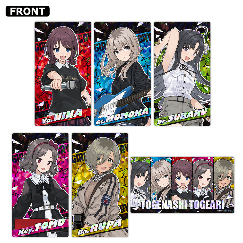 ガールズバンドクライ プリズムビジュアルコレクション vol.2 全6種 画像 5 | AniSmile