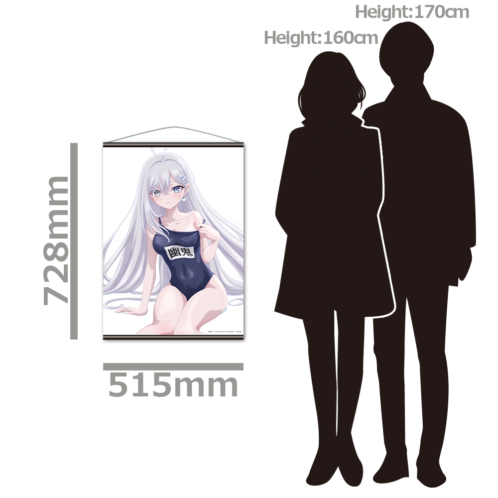 死亡遊戯で飯を食う。 B2タペストリー 幽鬼 画像 3 | AniSmile