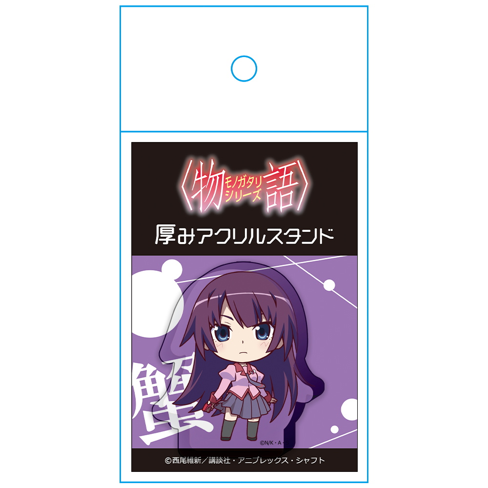 〈物語〉シリーズ 厚みアクリルスタンド 戦場ヶ原ひたぎ 画像 4 | AniSmile