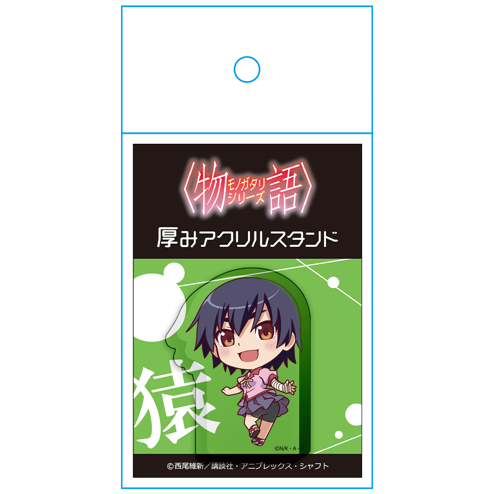 〈物語〉シリーズ 厚みアクリルスタンド 神原駿河 画像 4 | AniSmile