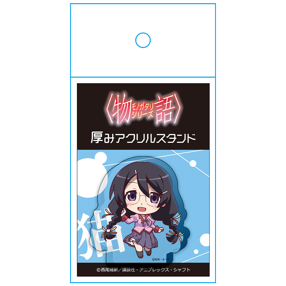 〈物語〉シリーズ 厚みアクリルスタンド 羽川翼 画像 4 | AniSmile