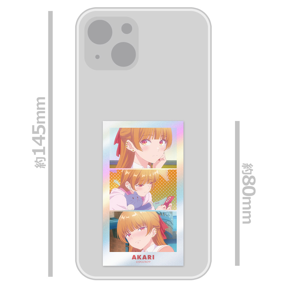 幼馴染とはラブコメにならない サムネイルキラステッカーセット 火威 灯 画像 3 | AniSmile