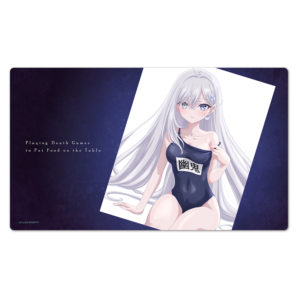 死亡遊戯で飯を食う。 キャラクターラバーマット 幽鬼 vol.2 - 公式商品画像 | AniSmile