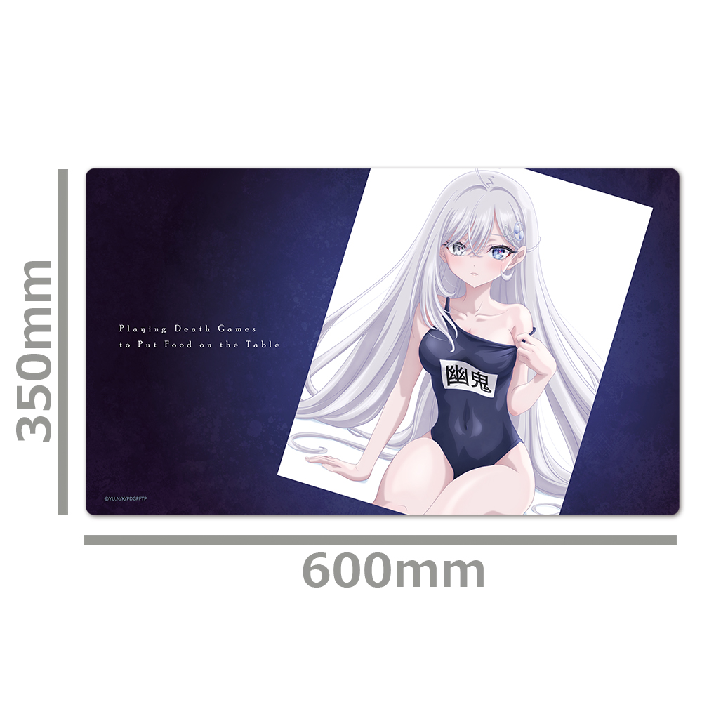 死亡遊戯で飯を食う。 キャラクターラバーマット 幽鬼 vol.2 画像 3 | AniSmile