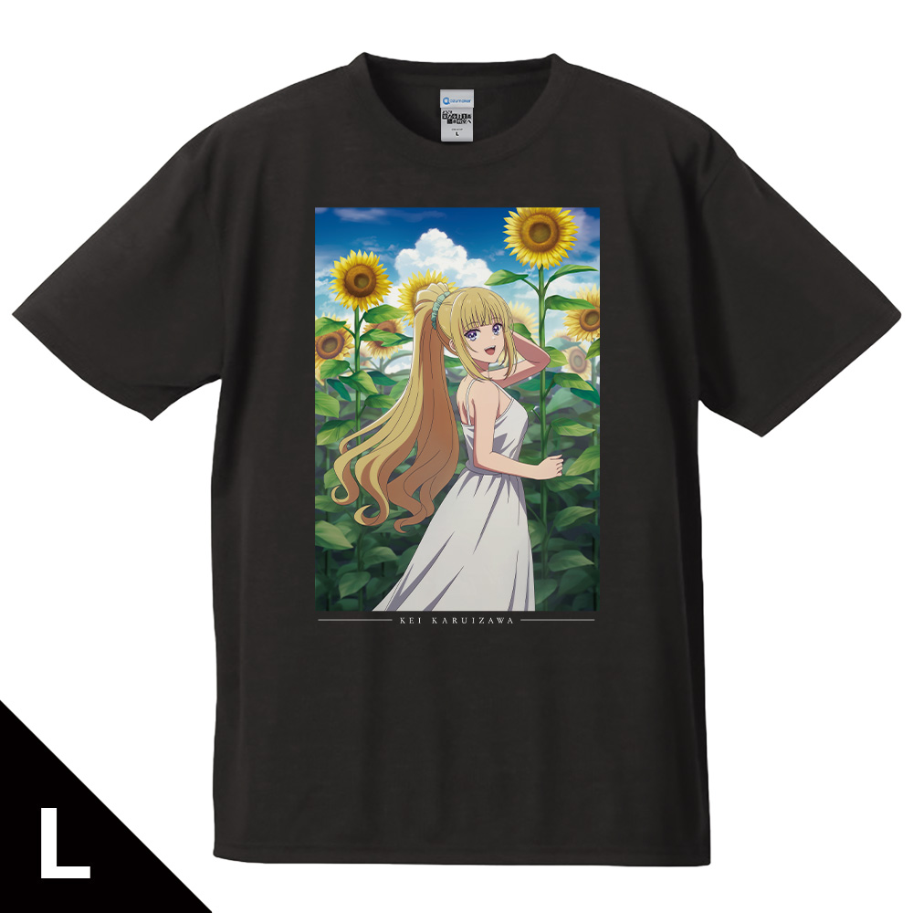 ようこそ実力至上主義の教室へ Tシャツ 軽井沢恵 vol.2 Lサイズ - 公式商品画像 | AniSmile