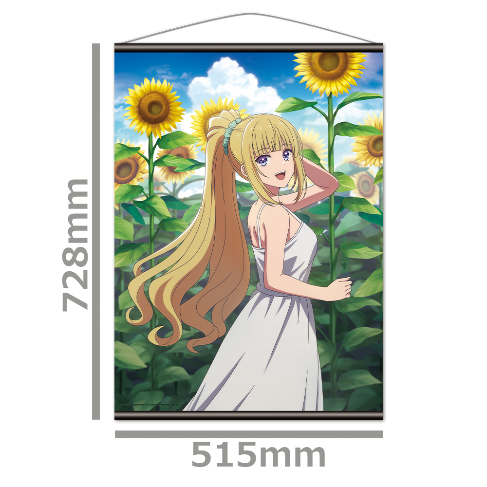 ようこそ実力至上主義の教室へ B2タペストリー 軽井沢恵 画像 2 | AniSmile