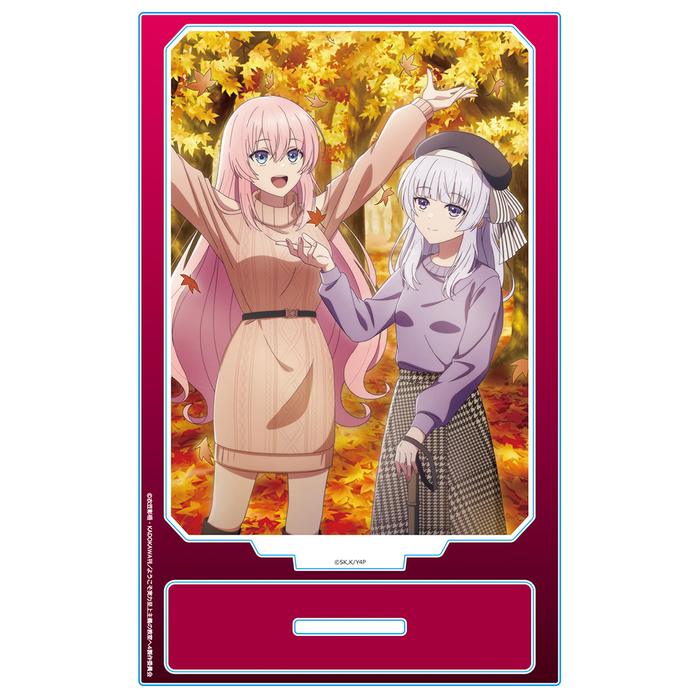 ようこそ実力至上主義の教室へ アクリルキャラスタンド 一之瀬帆波&坂柳有栖 画像 2 | AniSmile
