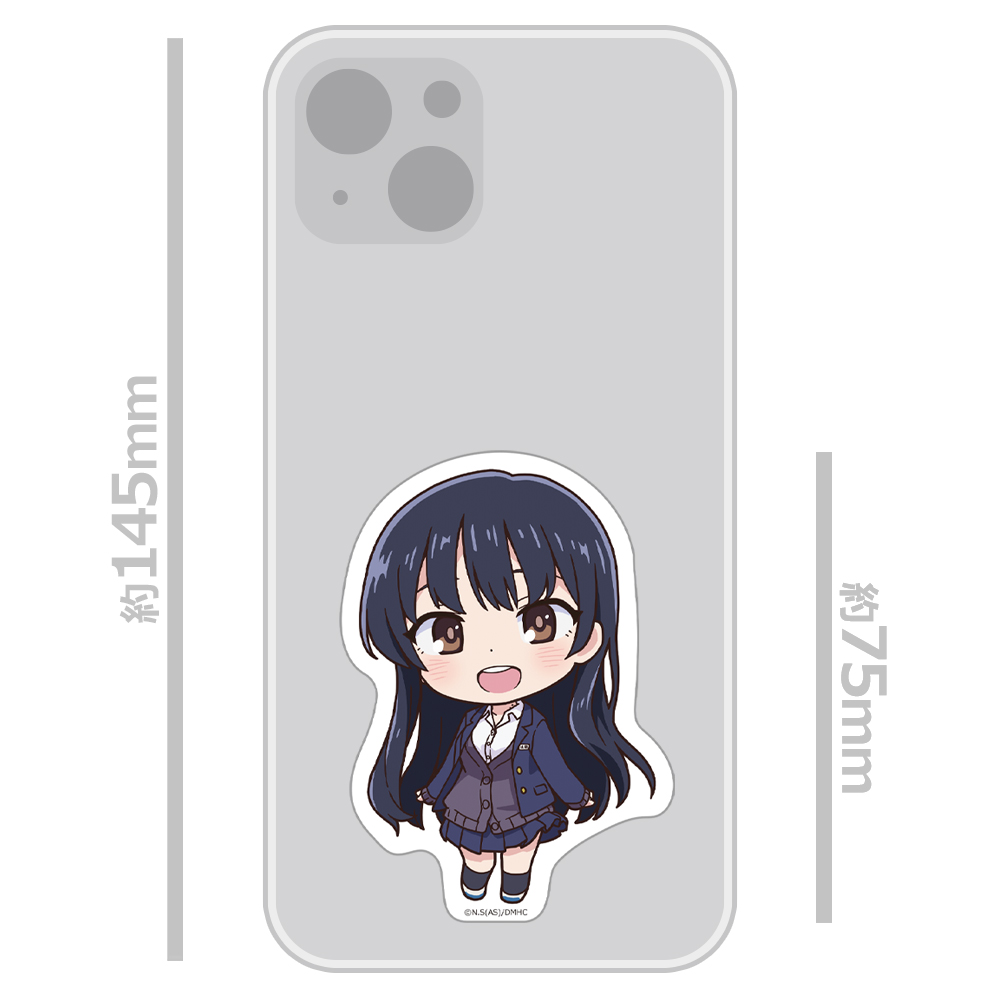 僕の心のヤバイやつ ダイカットステッカー 山田杏奈 画像 2 | AniSmile