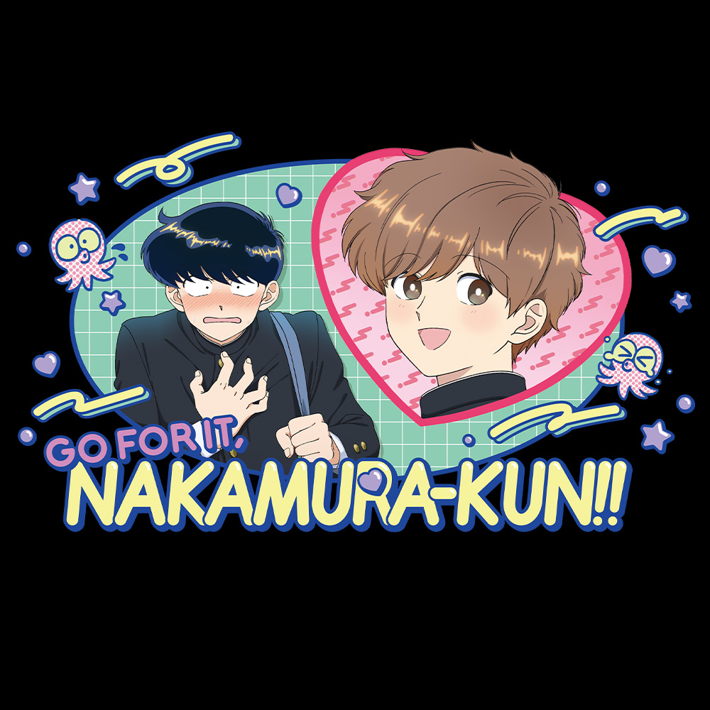 ガンバレ!中村くん!! Tシャツ 中村男久斗&広瀬愛貴 BLACKver. XLサイズ 画像 4 | AniSmile