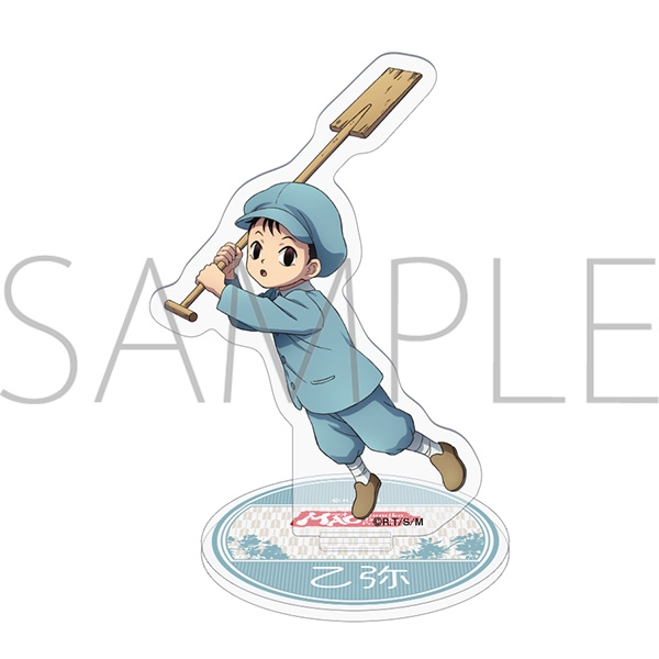 MAO アクリルスタンド/乙弥 - 公式商品画像 | AniSmile