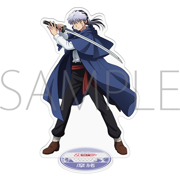 MAO アクリルスタンド/摩緒 - 公式商品画像 | AniSmile