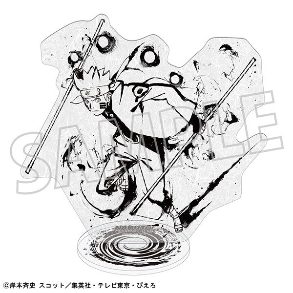 和紙風アクリルスタンド/うずまきナルト - 公式商品画像 | AniSmile