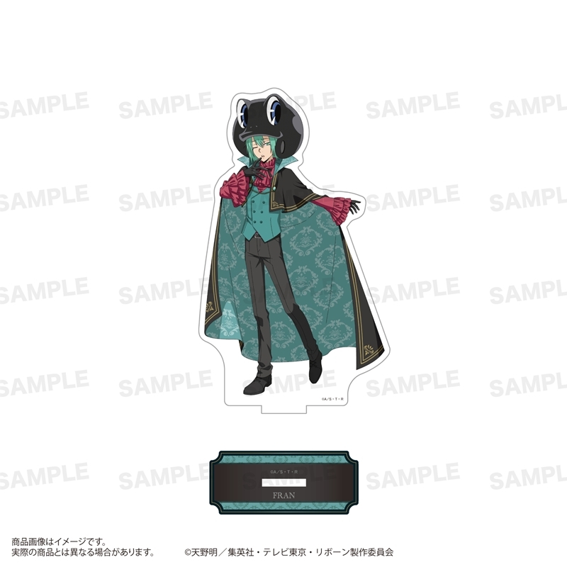 家庭教師ヒットマンREBORN! アクリルスタンド(Vampire ver.) フラン - 公式商品画像 | AniSmile