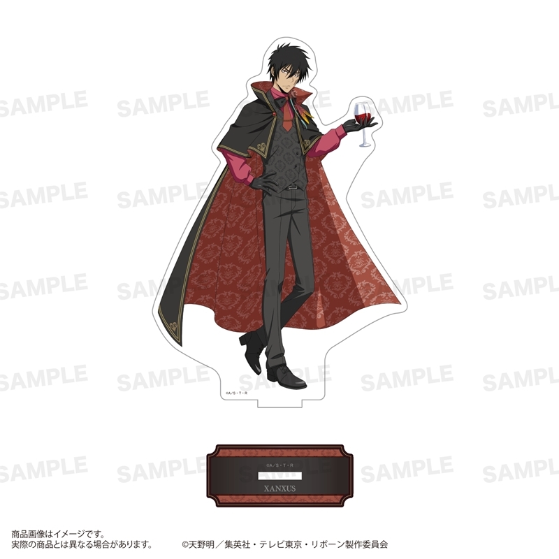 家庭教師ヒットマンREBORN! アクリルスタンド(Vampire ver.) XANXUS(10年後) - 公式商品画像 | AniSmile