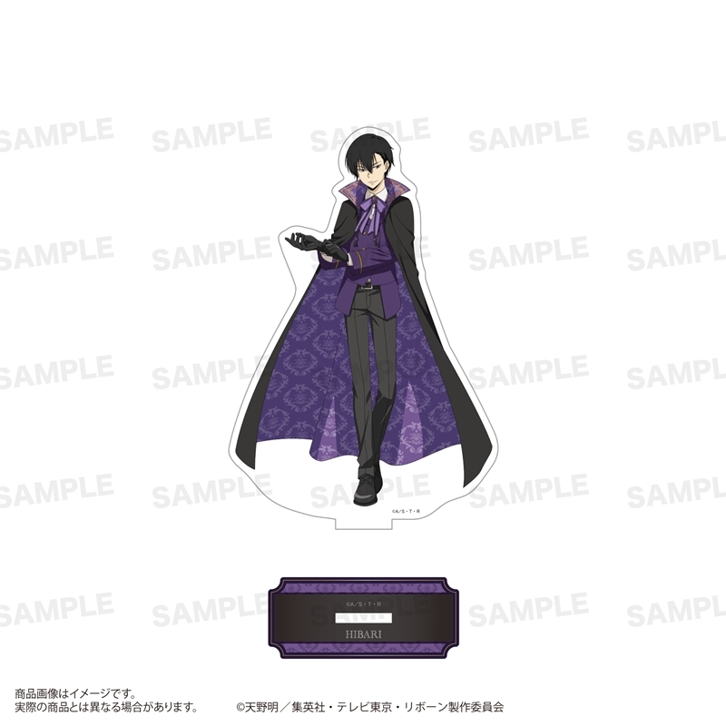 家庭教師ヒットマンREBORN! アクリルスタンド(Vampire ver.) 雲雀 恭弥 - 公式商品画像 | AniSmile