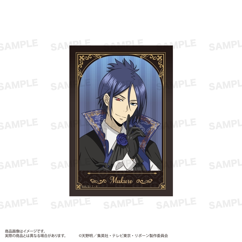 家庭教師ヒットマンREBORN! トレーディングフォト風カード (Vampire ver.) 画像 2 | AniSmile
