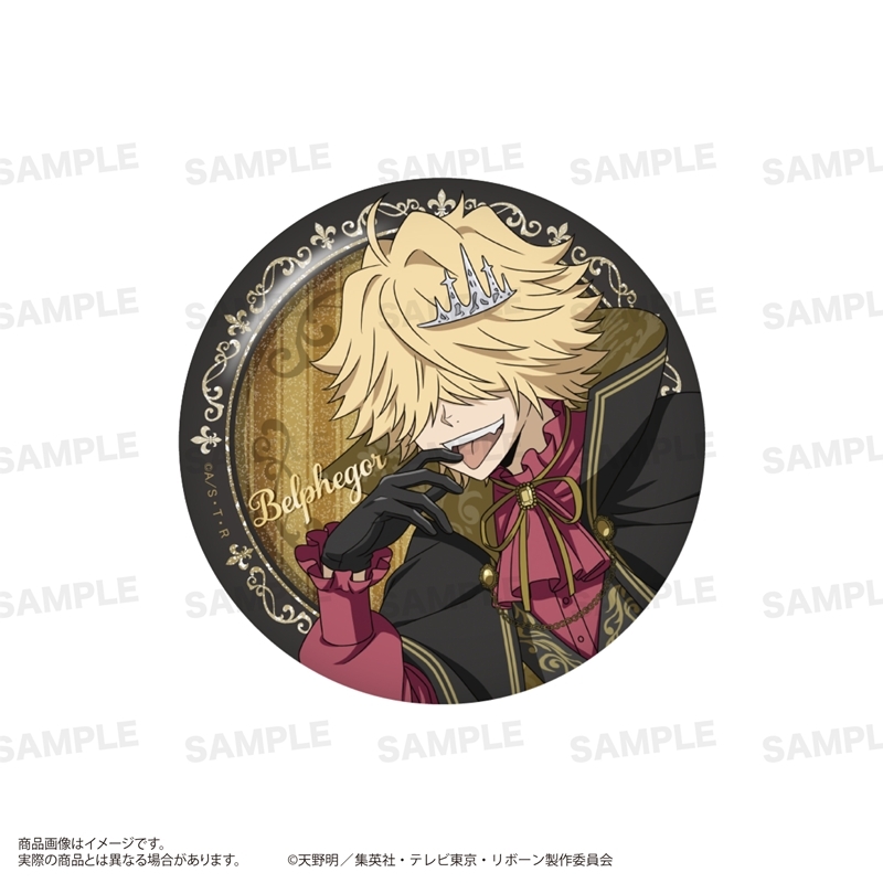 家庭教師ヒットマンREBORN! トレーディンググリッター缶バッジ (Vampire ver.) 画像 2 | AniSmile