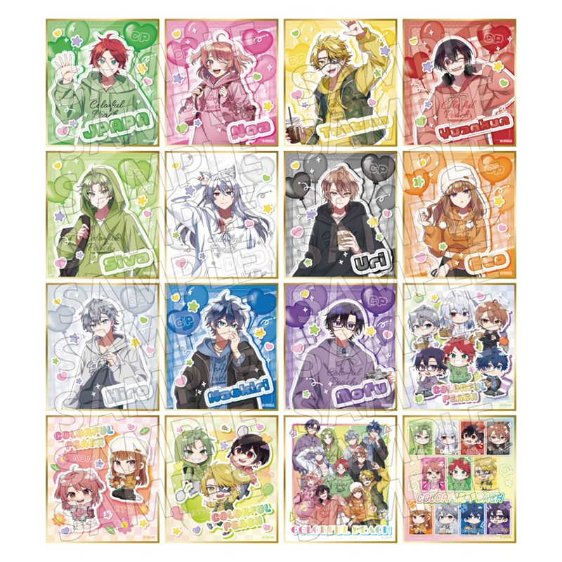 カラフルピーチ 【再販】色紙コレクション からぴちピクニック - 公式商品画像 | AniSmile