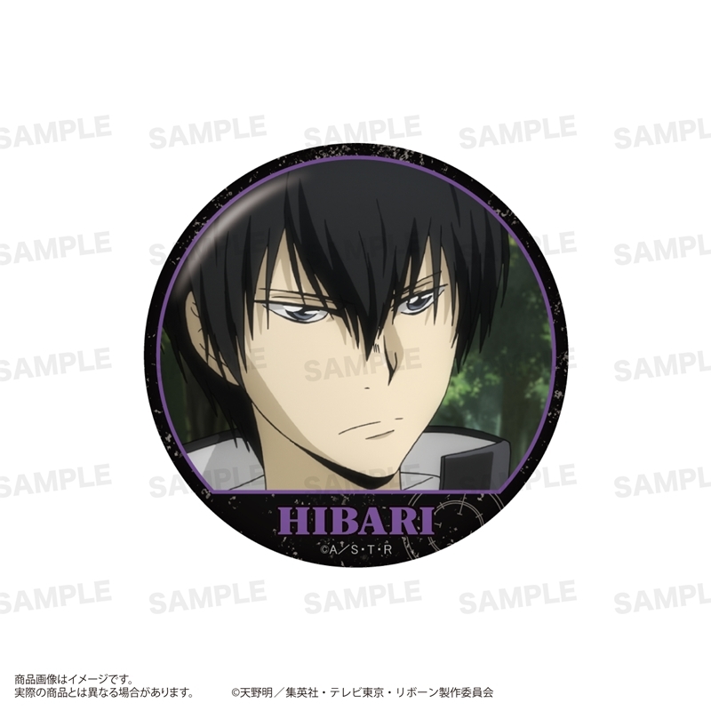 家庭教師ヒットマンREBORN! トレーディング場面写缶バッジ 画像 2 | AniSmile