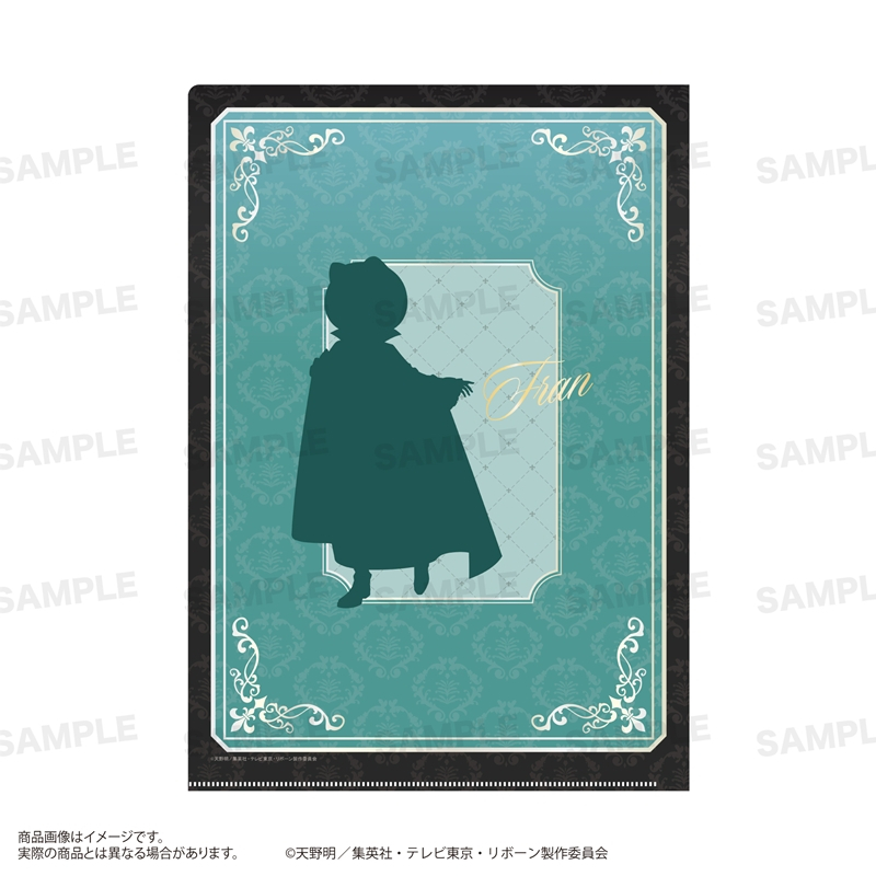 家庭教師ヒットマンREBORN! クリアファイル(Vampire ver.) フラン 画像 2 | AniSmile