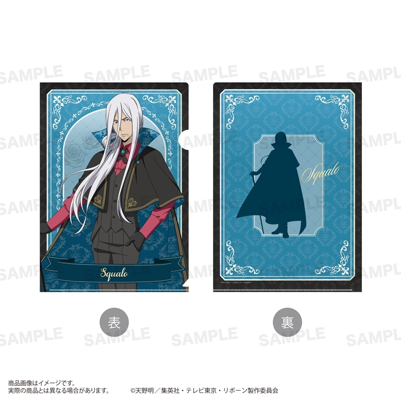 家庭教師ヒットマンREBORN! クリアファイル(Vampire ver.) スペルビ・スクアーロ(10年後) 画像 3 | AniSmile