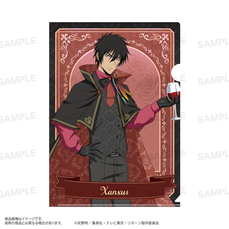 家庭教師ヒットマンREBORN! クリアファイル(Vampire ver.) XANXUS(10年後) - 公式商品画像 | AniSmile